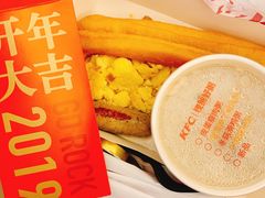 -肯德基(平江新城店)