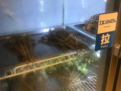 -长药唐师乐山油炸(石人直营店)
