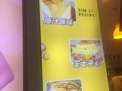 -小熊吉姆(kkone店)