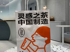 -喜茶(无锡荟聚中心店)