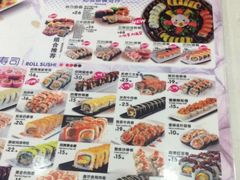 -n多寿司(滨湖万达广场店)