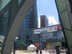 -大族广场Mall&More