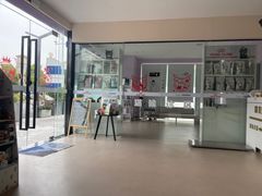 -立德动物医院·24小时中心(番禺区院区)