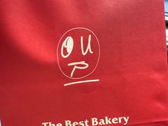 -OUR Bakery(中海环宇荟店)