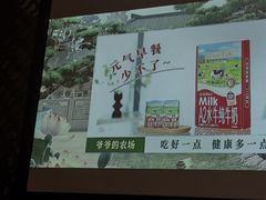 -华夏良子·足道·SPA·艾灸(苏州桥店)