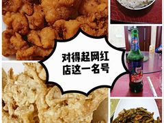 -夕阳红小吃(中街大悦城店)