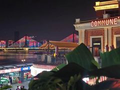 -不二·民谣音乐餐吧(长沙店)