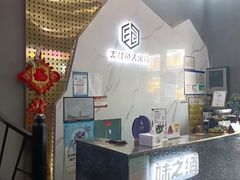-味之绝美蛙鱼头火锅(松江万达店)