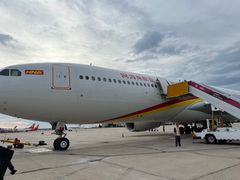 -海南海航航空信息系统公司