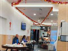 -华峰食馆(氹仔店)