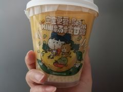 -7分甜(栖霞万谷慧店)