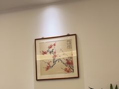 -梅花香里大酒店(郁金香路店)