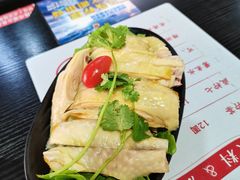 海南鸡-绿柠食堂(北外滩店)