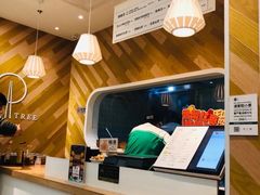 -许小树(国贸商城店)