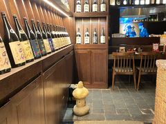 -三川·十酒Izakaya(南昌路店)