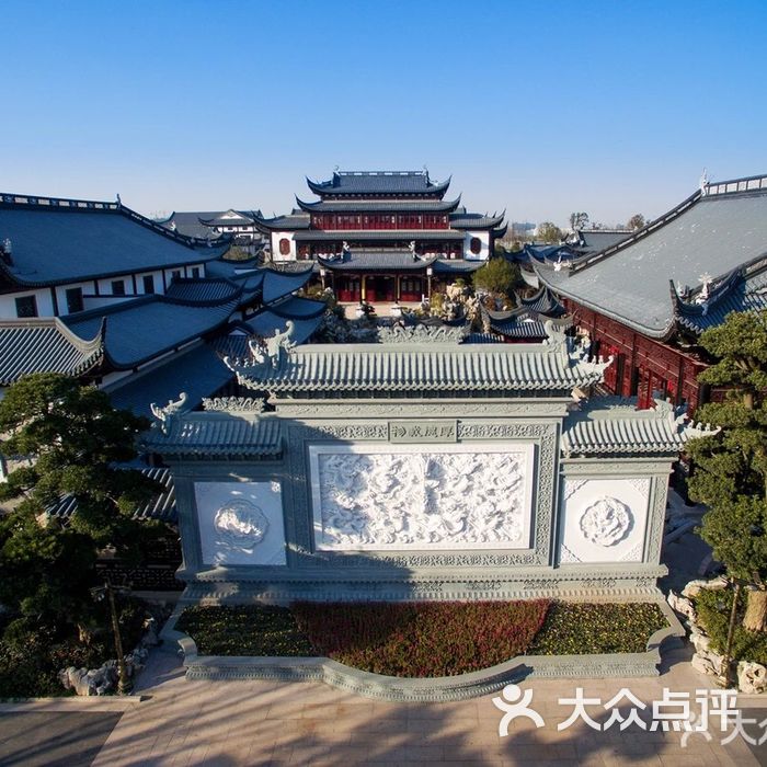 上海皇廷花园酒店