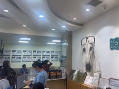 -美联众合动物医院·24h转诊中心