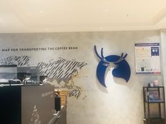-罍+村卤菜摊(罍街店)