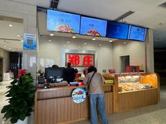 -郑庄脂渣海鲜楼(九水路店)