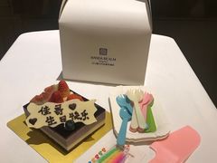 -江门富力万达嘉华酒店