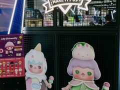 -泡泡玛特POPMART(太古里店)