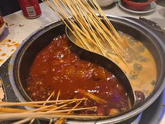 -钢管厂五区小郡肝串串香(蜀都万达店)