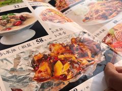 -杨记小骨头羊杂馆(南五马路店)