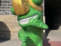 -大明幻境第一城