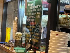 -老乌家特色小炒泡馍(大皮院店)
