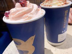 桃源拿铁-BeauTea水仙(coco park店)