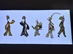 -陕西省美术博物馆