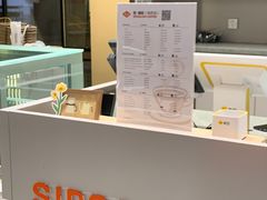 -Sips&Lick茶兰咖啡(五道口店)