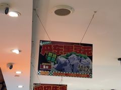 -卤校长老火锅(杨家坪直营店)