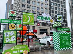 -万达广场(济南魏家庄店)