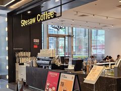 -Seesaw Coffee(上海尚悦湾店)