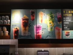 -星巴克(广州正佳广场4层店)