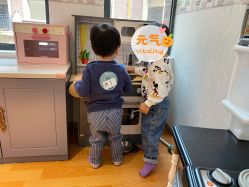 -Arkid安奈欢乐王国(百花里店)