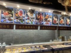 -海铺·渔家虾水饺(皇姑店)