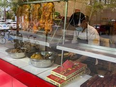 -吾家香港烧腊专门店