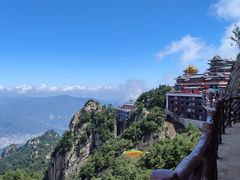 -老君山风景名胜区