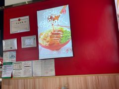 -点蹄擂椒猪脚饭(市桥店)