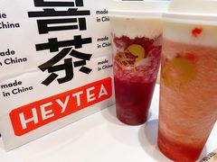 -喜茶(迪士尼小镇DP店)