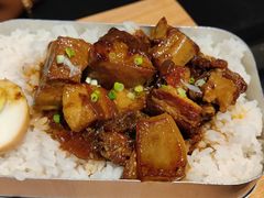 葱香海味红烧肉浇汁米饭-有肉食·虎九闽菜(798艺术区店)