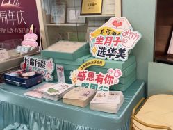 点击看大图 -华美国际月子会所(合生店)