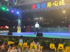 -渔家火锅·海鲜自助餐·演艺(亚龙湾天域酒店)