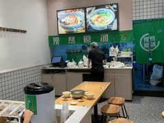 -蒙自源米线(明丰广场店)