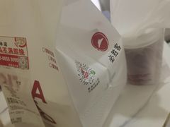 -必胜客(姜堰北大街店)