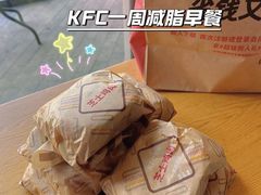 -肯德基(崇文路店)