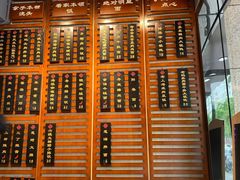 -杜六房(大沽路店)