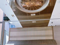 -田舍家Inakaya·炉端烧·铁板烧(天汇igc店)